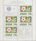 Polish Stamps scott2036A, Znaczki Polskie Fischer BLOK 94