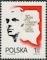 Polish Stamps scott2045-47, Znaczki Polskie Fischer 2178-80