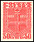 Polish Stamps scott279, Znaczki Polskie Fischer 263