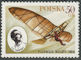 Polish Stamps scott2259-64, Znaczki Polskie Fischer 2404-09
