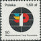 Polish Stamps scott2268, Znaczki Polskie Fischer 2415