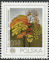 Polish Stamps scott2276-81, Znaczki Polskie Fischer 2422-27