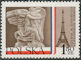 Polish Stamps scott2300, Znaczki Polskie Fischer 2436