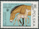Polish Stamps scott2301-07, Znaczki Polskie Fischer 2437-43