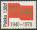Polish Stamps scott2308-12, Znaczki Polskie Fischer 2450-54
