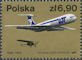 Polish Stamps scott2313, Znaczki Polskie Fischer 2455