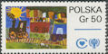 Polish Stamps scott2314-17, Znaczki Polskie Fischer 2456-59
