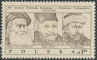 Polish Stamps scott2322, Znaczki Polskie Fischer 2464