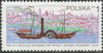Polish Stamps scott2341-44, Znaczki Polskie Fischer 2485-88