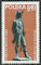 Polish Stamps scott2345, Znaczki Polskie Fischer 2489