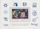 Polish Stamps scott2352, Znaczki Polskie Fischer BLOK 108