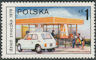 Polish Stamps scott2359-62, Znaczki Polskie Fischer 2503-06