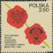 Polish Stamps scott2385, Znaczki Polskie Fischer 2533