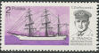 Polish Stamps scott2404-09, Znaczki Polskie Fischer 2552-57