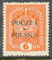 Polish Stamps scott43, Znaczki Polskie Fischer 32