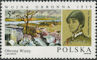 Polish Stamps scott2692-93, Znaczki Polskie Fischer 2843-44