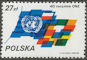 Polish Stamps scott2704, Znaczki Polskie Fischer 2856