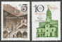 Polish Stamps scott2717-18, Znaczki Polskie Fischer 2869-70