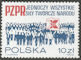 Polish Stamps scott2735, Znaczki Polskie Fischer 2887