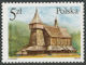 Polish Stamps scott2767-72, Znaczki Polskie Fischer 2912-17