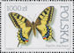 Polish Stamps scott3050-55, Znaczki Polskie Fischer 3195-3200