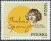 Polish Stamps scott3079-3082, Znaczki Polskie Fischer 3224-3227