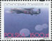 Polish Stamps scott3175, Znaczki Polskie Fischer 3319
