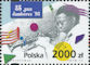 Polish Stamps scott3177, Znaczki Polskie Fischer 3320
