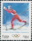 Polish Stamps scott3185-3186, Znaczki Polskie Fischer 3330-31
