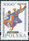 Polish Stamps scott3197-99, Znaczki Polskie Fischer 3342-44