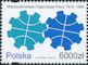 Polish Stamps scott3200, Znaczki Polskie Fischer 3345