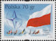 Polish Stamps scott3452, Znaczki Polskie Fischer 3613