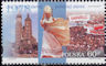 Polish Stamps scott3459-62, Znaczki Polskie Fischer 3620-23