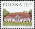 Polish Stamps scott3463-67, Znaczki Polskie Fischer 3624-28