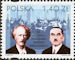 Polish Stamps scott3467A, Znaczki Polskie Fischer 3629