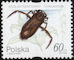 Polish Stamps scott3470-75, Znaczki Polskie Fischer 3632-37