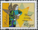 Polish Stamps scott3487-90, Znaczki Polskie Fischer 3649-52