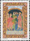 Polish Stamps scott3498-99, Znaczki Polskie Fischer 3660-61