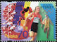 Polish Stamps scott3544-47, Znaczki Polskie Fischer 3706-09