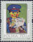 Polish Stamps scott3548-51, Znaczki Polskie Fischer 3710-13