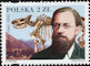 Polish Stamps scott3621-22, Znaczki Polskie Fischer 3803-04