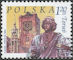 Polish Stamps scott3665-66, Znaczki Polskie Fischer 3865//96
