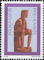 Polish Stamps scott3671-72, Znaczki Polskie Fischer 3893-94