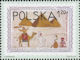 Polish Stamps scott3680-83, Znaczki Polskie Fischer 3906-09