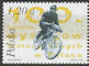 Polish Stamps scott3697, Znaczki Polskie Fischer 3923-25