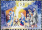 Polish Stamps scott3701-04, Znaczki Polskie Fischer 3933-36
