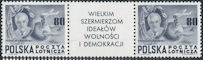 Polish Stamps scottC26A-26C, Znaczki Polskie Fischer 489-91