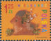 Polish Stamps scott3718-19, Znaczki Polskie Fischer 3949-50