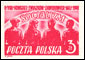 Polish Stamps scott451-53, Znaczki Polskie Fischer 492-94