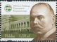 Polish Stamps scott3813, Znaczki Polskie Fischer 4081